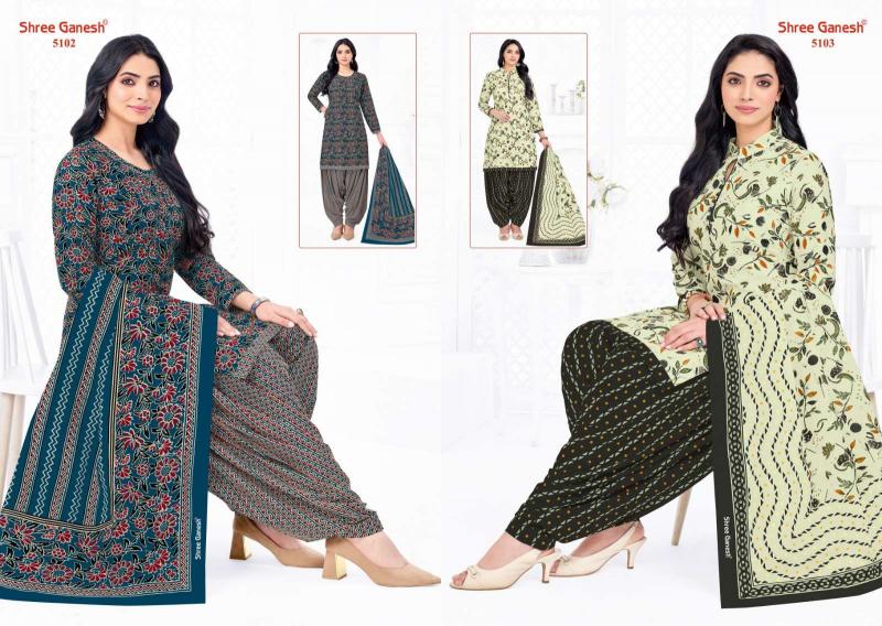 Shree ganesh hansika vol 31 wholesale kurtis and dress material shops in jaipur